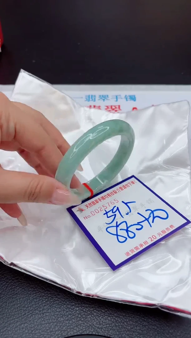 【闪购商品】翡翠手镯未镶嵌111111111111111