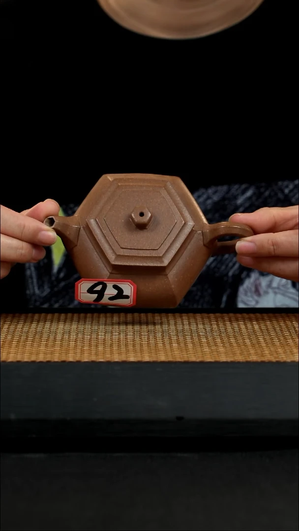 宜兴紫砂壶茶壶92