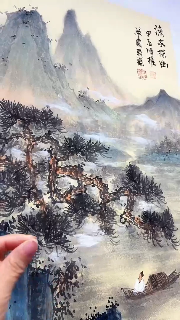 书法朱顺权四尺三开山水