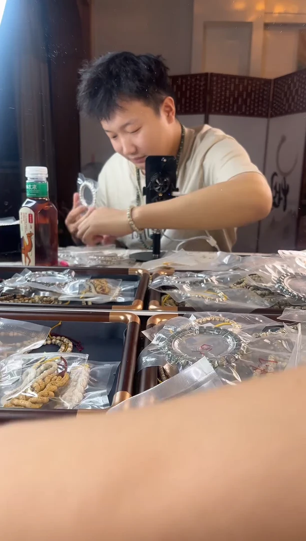 星月菩提手串石玉料河豚卡7.7/002