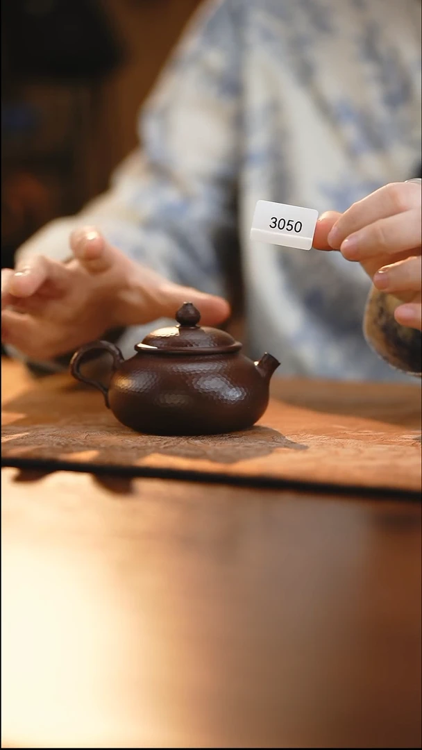 雲梦茶器紫陶茶壶3050