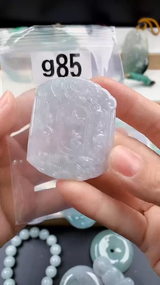 颈饰未镶嵌翡翠天然翡翠吊坠挂件
