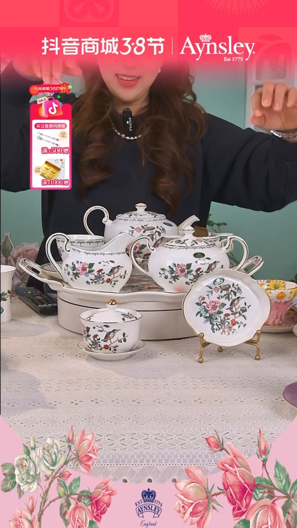 【闪购商品】新骨瓷雀鸟套装