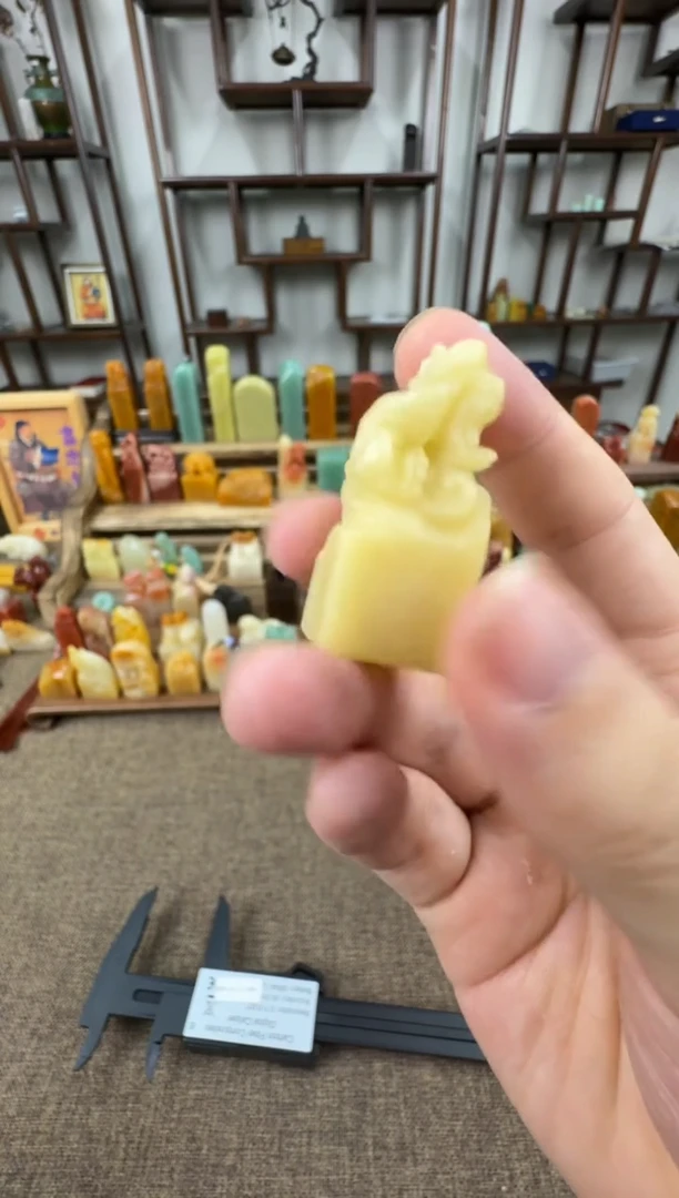寿山石印石编号编号A699