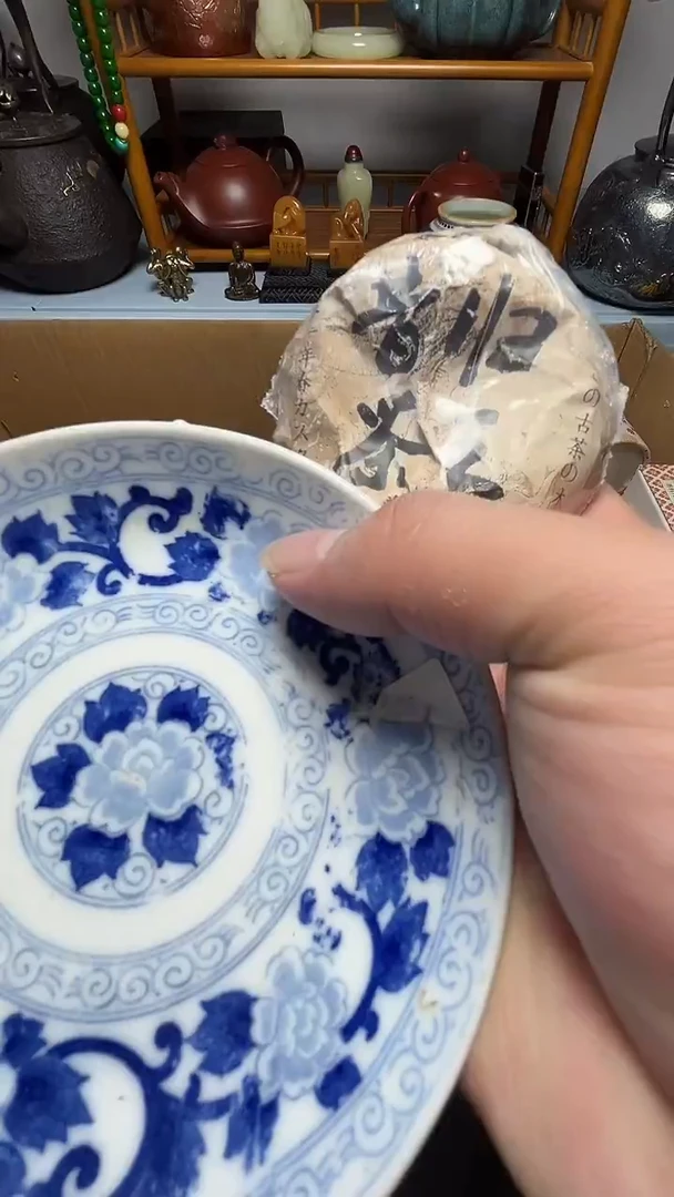 茶宠瓷器瓷器瓷器瓷器瓷器微瑕