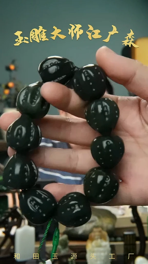 手串未镶嵌和田玉b138多样性发货拍一发一