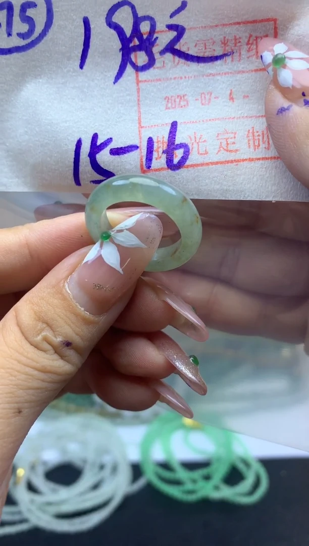 定制翡翠未镶嵌275戒圈15-16*208元毛货需精抛光