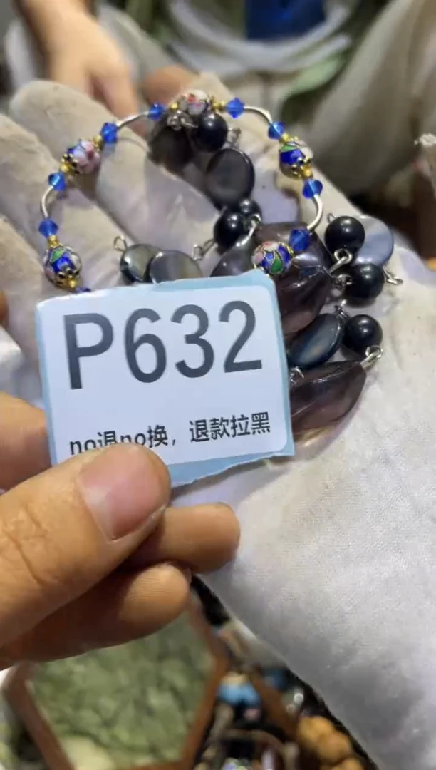 瓷片艾***馆表妹表妹热卖热卖