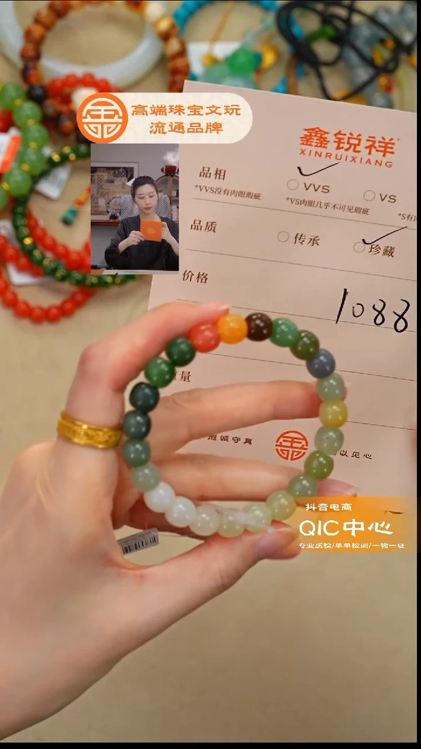 未镶嵌和田玉珠宝奇石玉