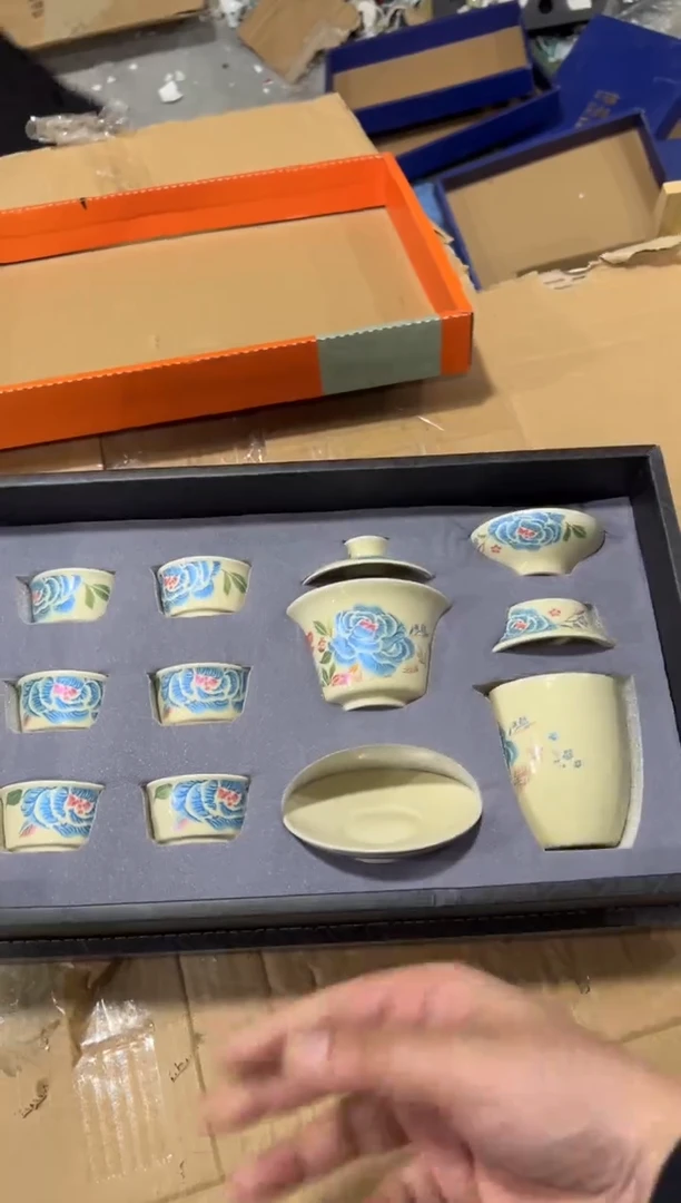 茶具---------------------------专属福利