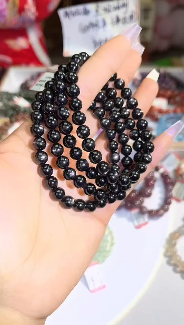 【闪购商品】辉石·未镶嵌73多样性发其一/7+