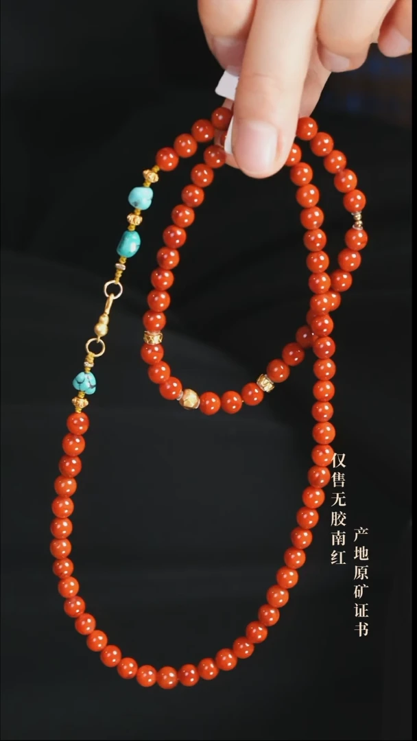 未镶嵌手串南红玛瑙设计@@SJL1791A
