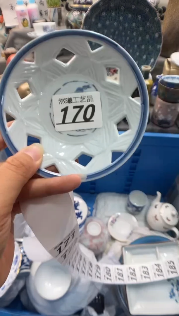 瓷片雯*170