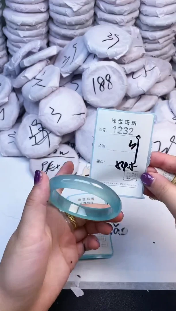 手镯玛瑙/玉髓未镶嵌1232