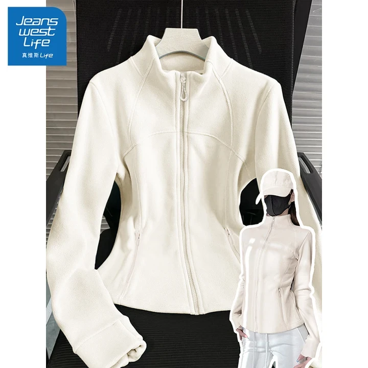 真维斯无界杏色摇粒绒修身外套2025秋冬新款冲锋衣内胆立领登山女