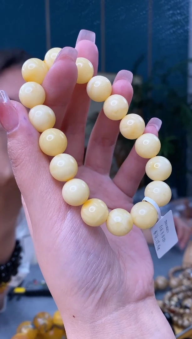 【闪购商品】琥珀裸石未镶嵌1/19-GM-#87