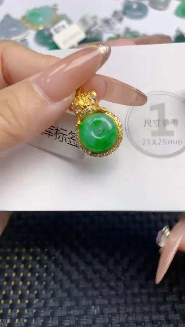 颈饰未镶嵌翡翠天然缅甸A货翡翠百元以上9元证书费自理