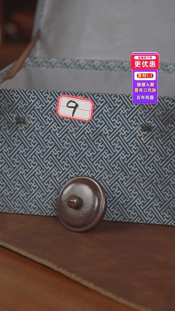 茶壶紫砂紫砂茶壶紫砂茶壶