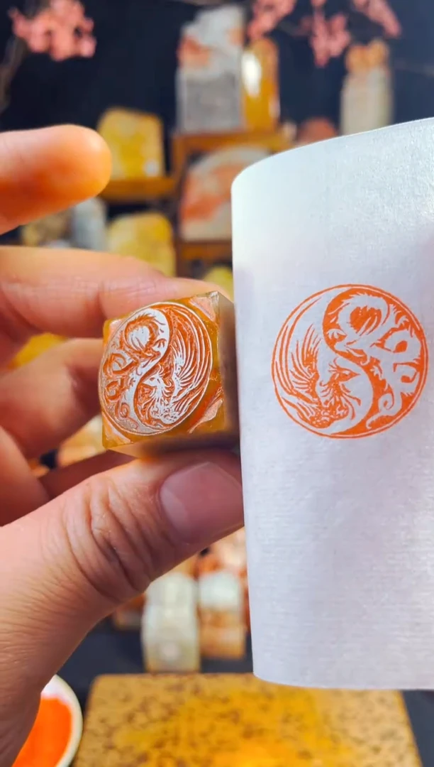 【闪购商品】巴林石印石手工篆刻《龙凤呈祥》2.5