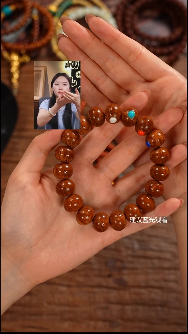 手串桃核龙****✨屾山出品