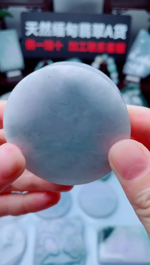 翡翠未镶嵌颈饰华25