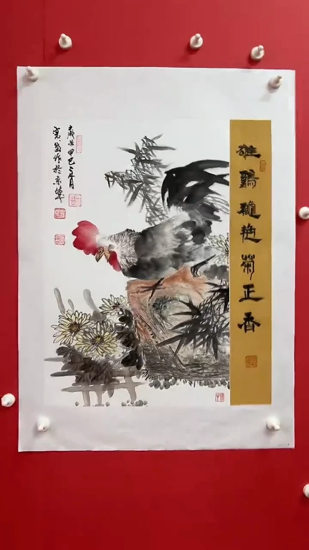 国画孟宪岱手绘国画