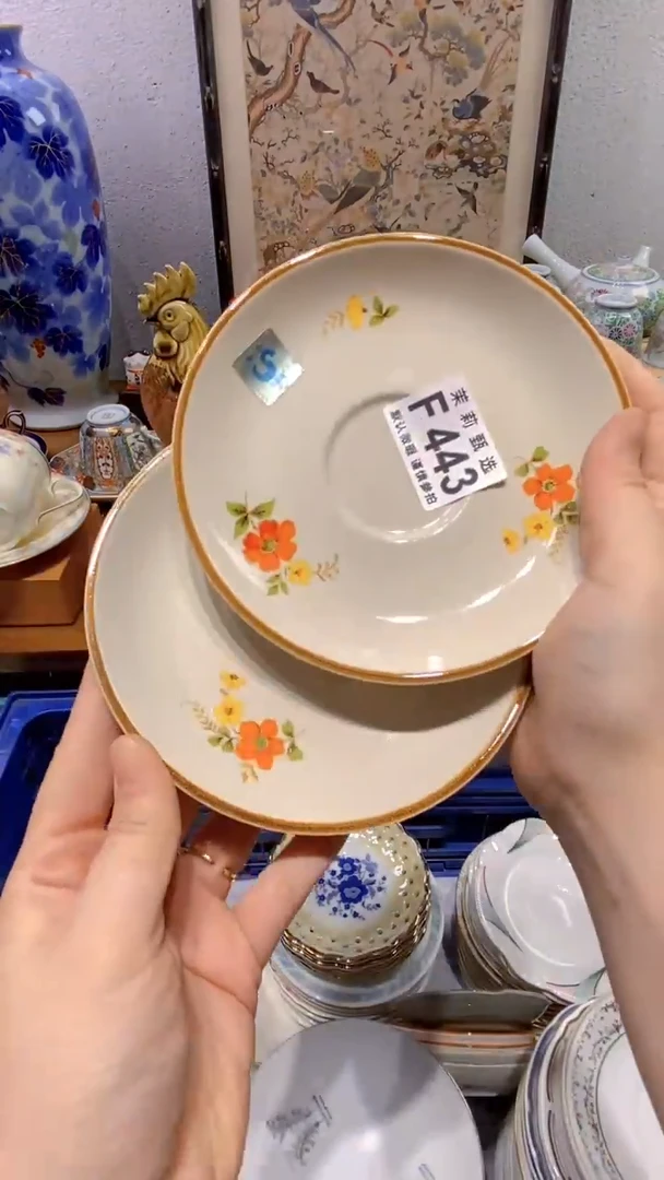 瓷片П**я茉莉商品一号443