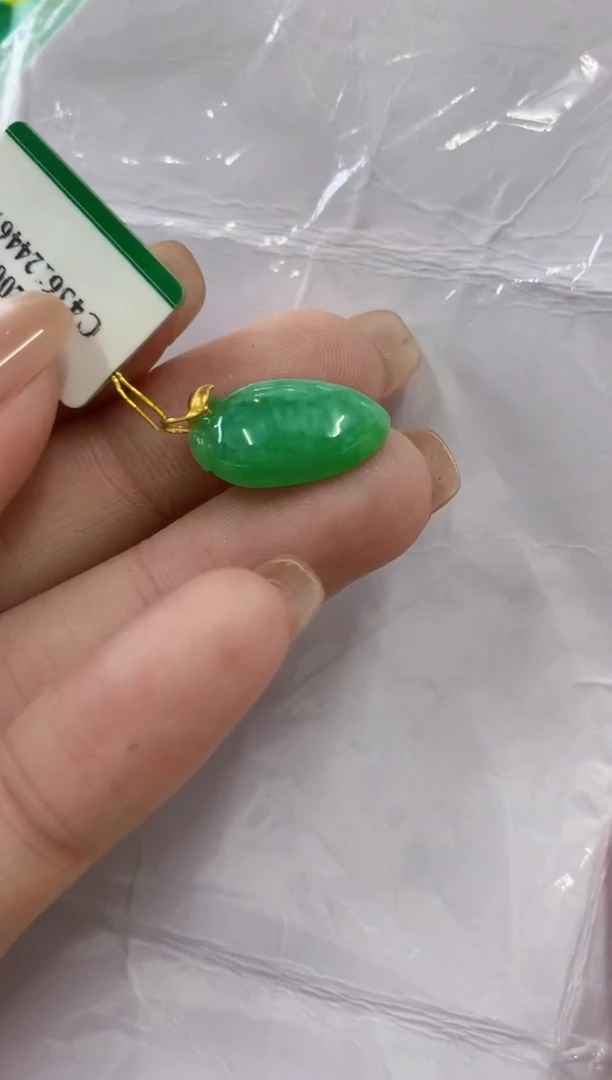 翡翠18K金镶嵌吊坠(不含链)缅甸翡翠挂件