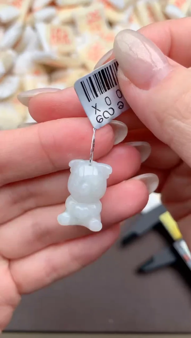 未镶嵌挂件翡翠—福利