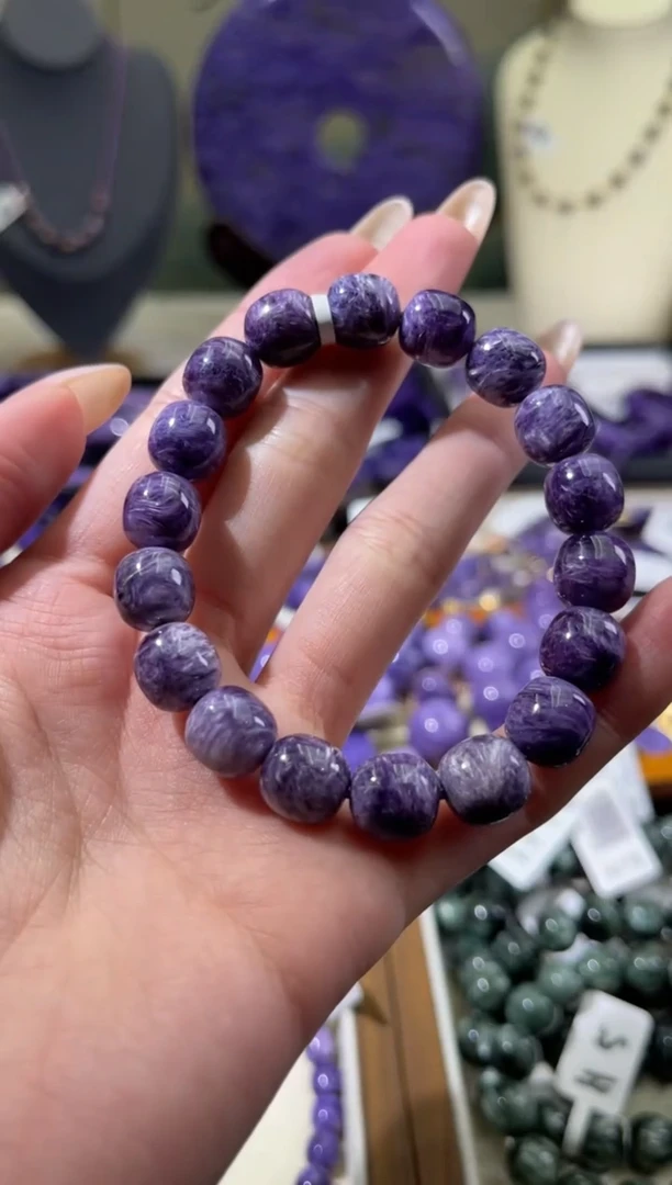 未镶嵌查罗石（紫龙晶）吊坠老型10