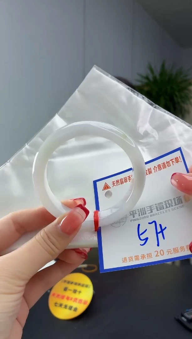 翡翠手镯未镶嵌111111111