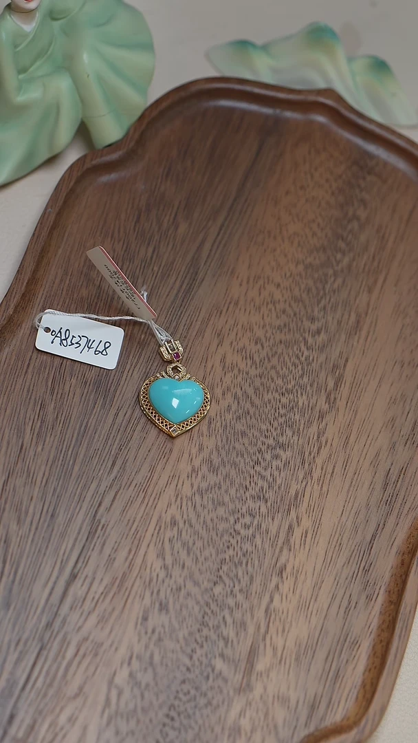 【闪购商品】绿松石吊坠(不含链)18K金镶嵌爱心绿松吊坠