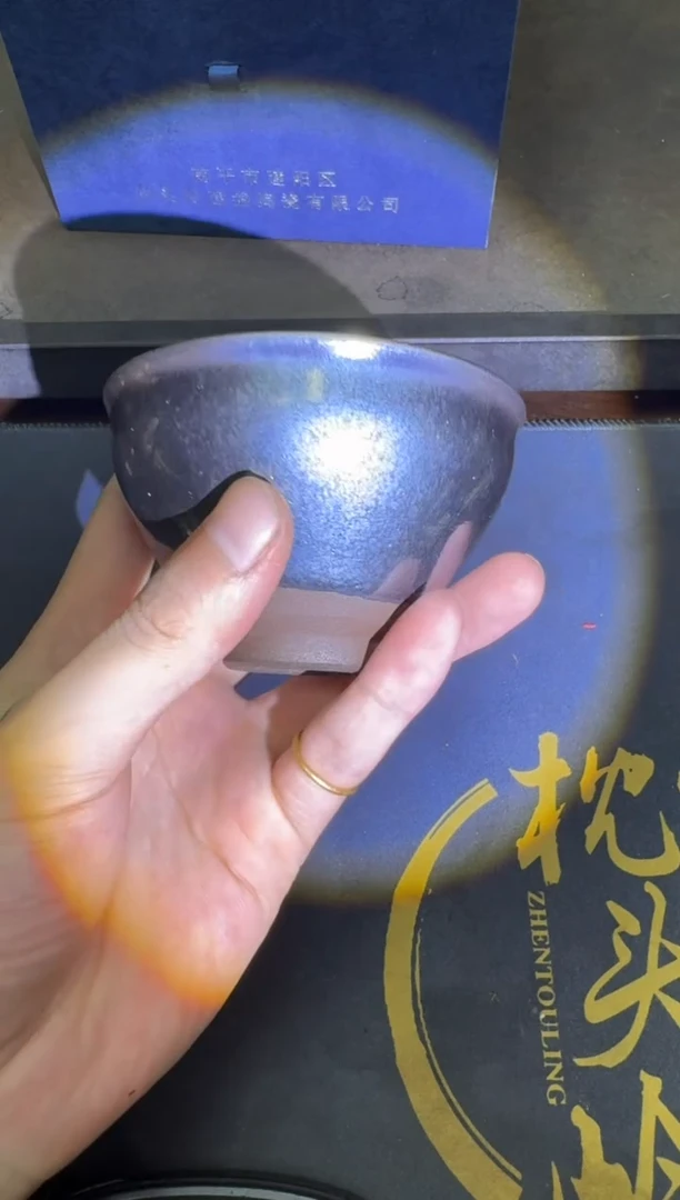 茶盏徐长和柴烧盏117
