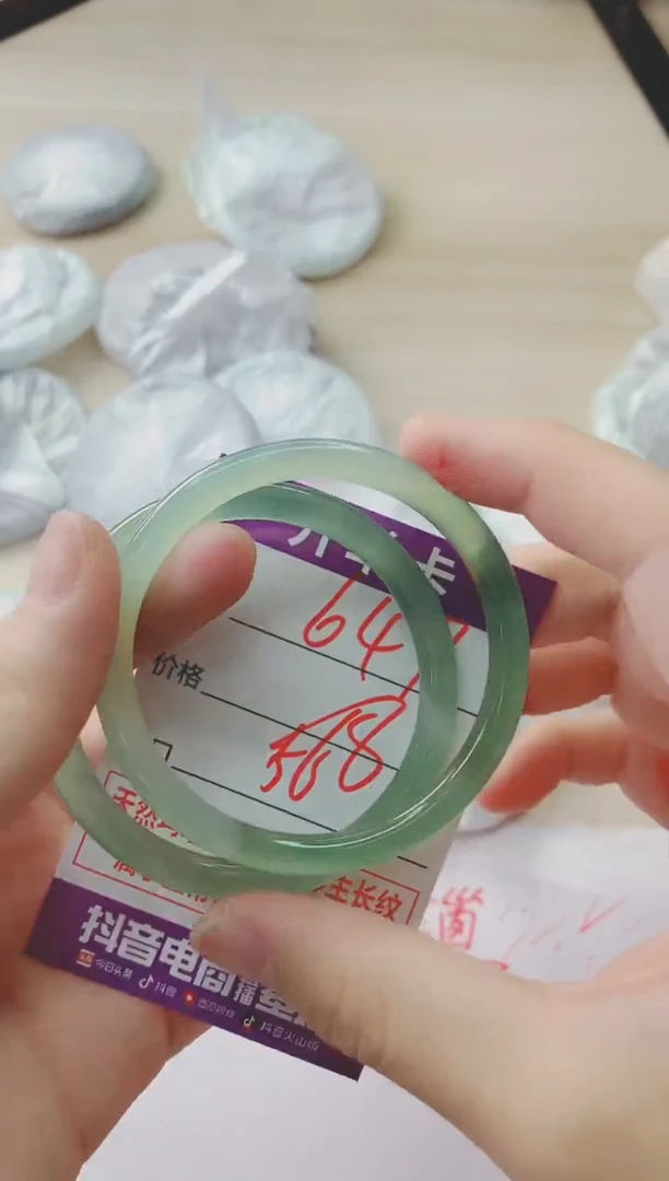 玛瑙/玉髓手镯未镶嵌647