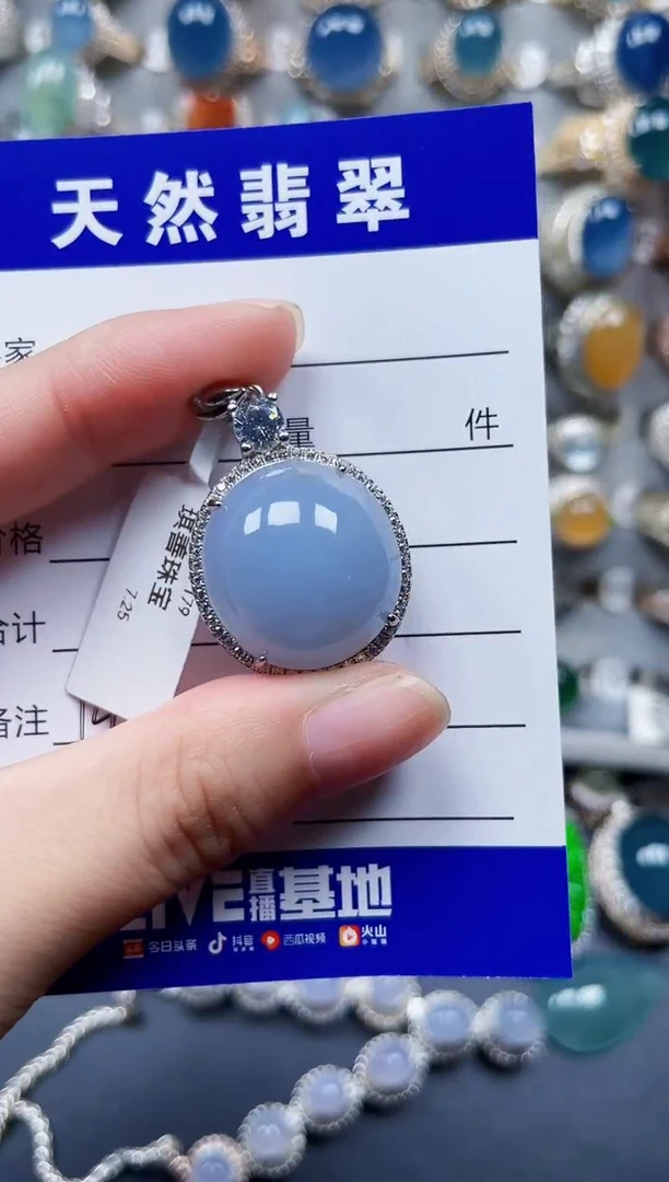 颈饰银S925镶嵌翡翠145