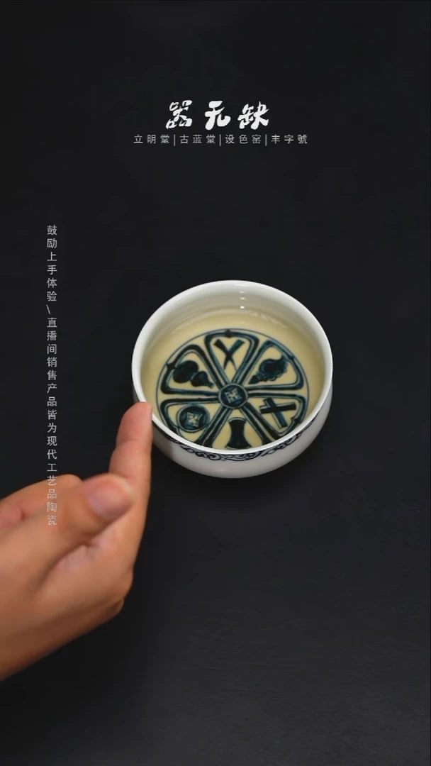 精品茶器【本店无运费险】
