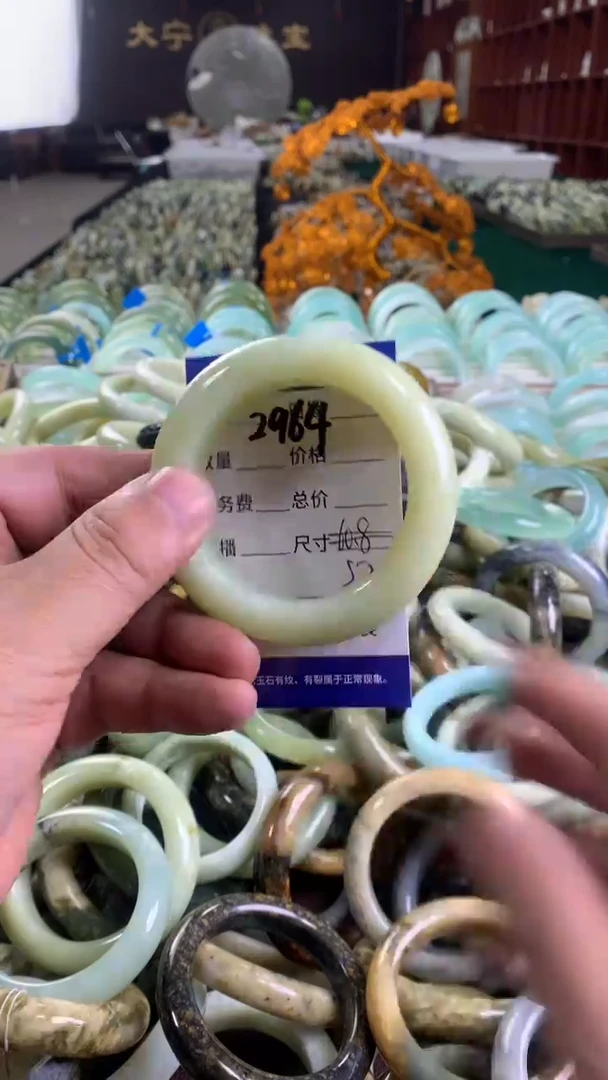 未镶嵌蛇纹石玉手镯2964