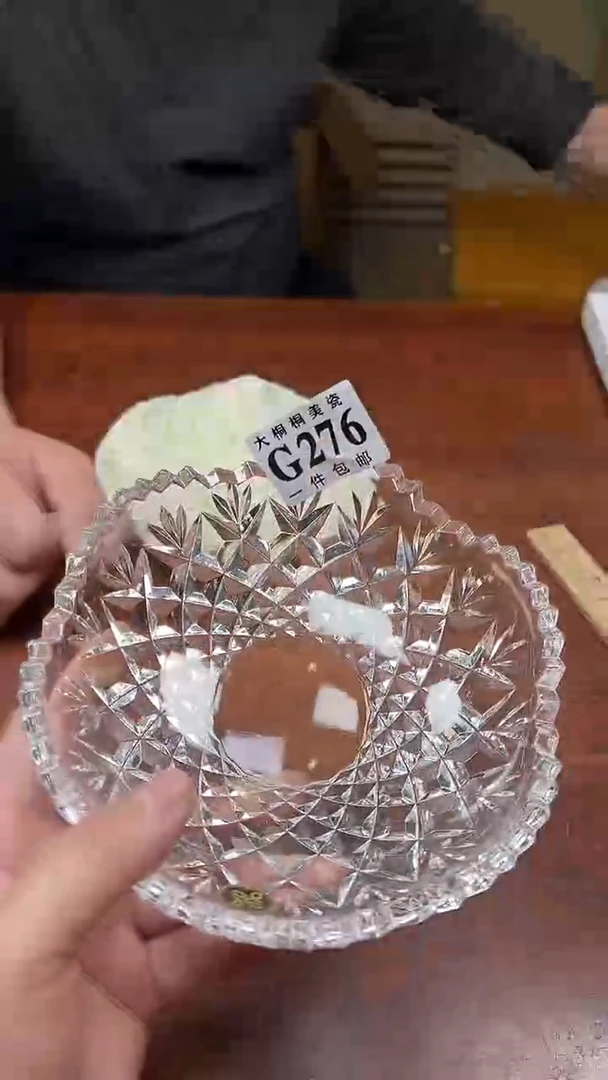 【闪购商品】杯大桐桐美瓷1号商品276