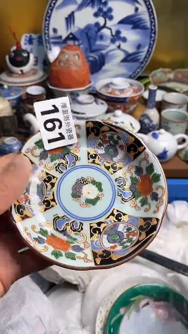 【闪购商品】瓷片666666666 161