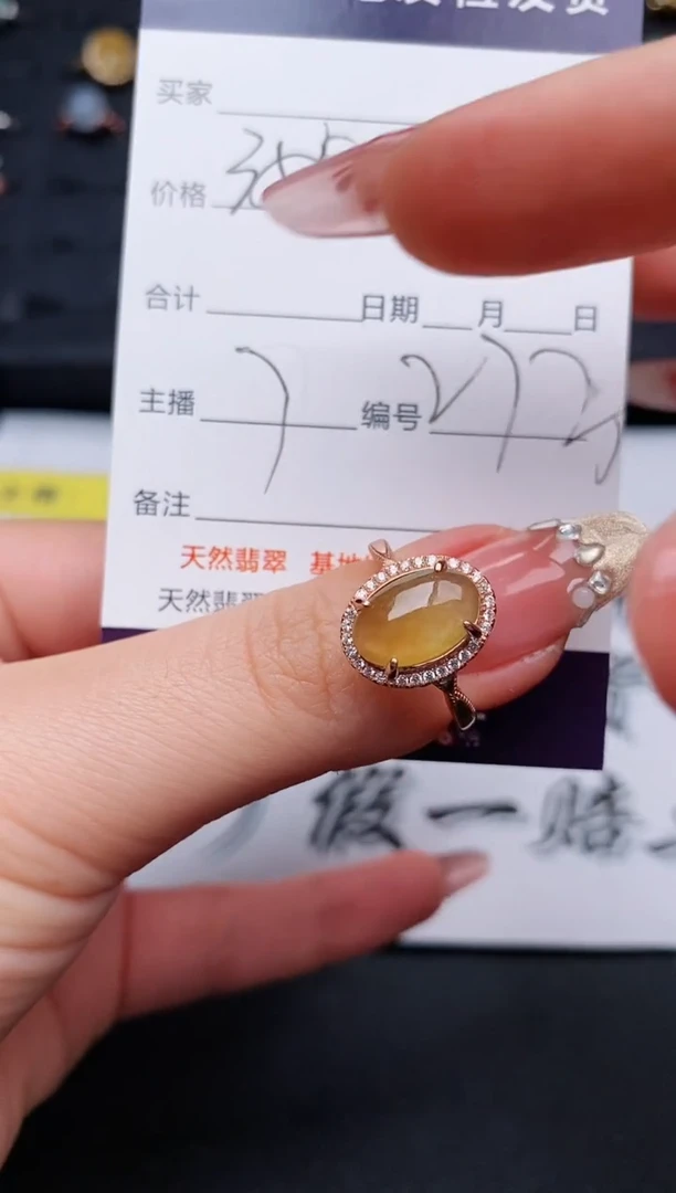 【闪购商品】翡翠戒指银S925镶嵌.........