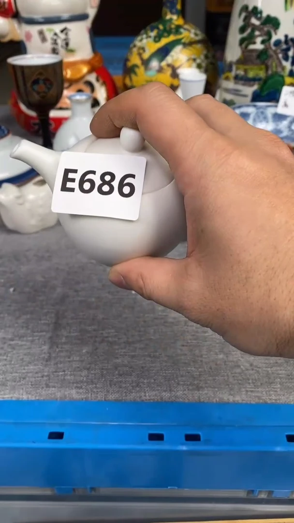 【闪购商品】瓷片686瓷器瓷片茶周边