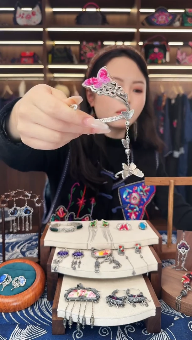 织绣516黔东南苗族刺绣