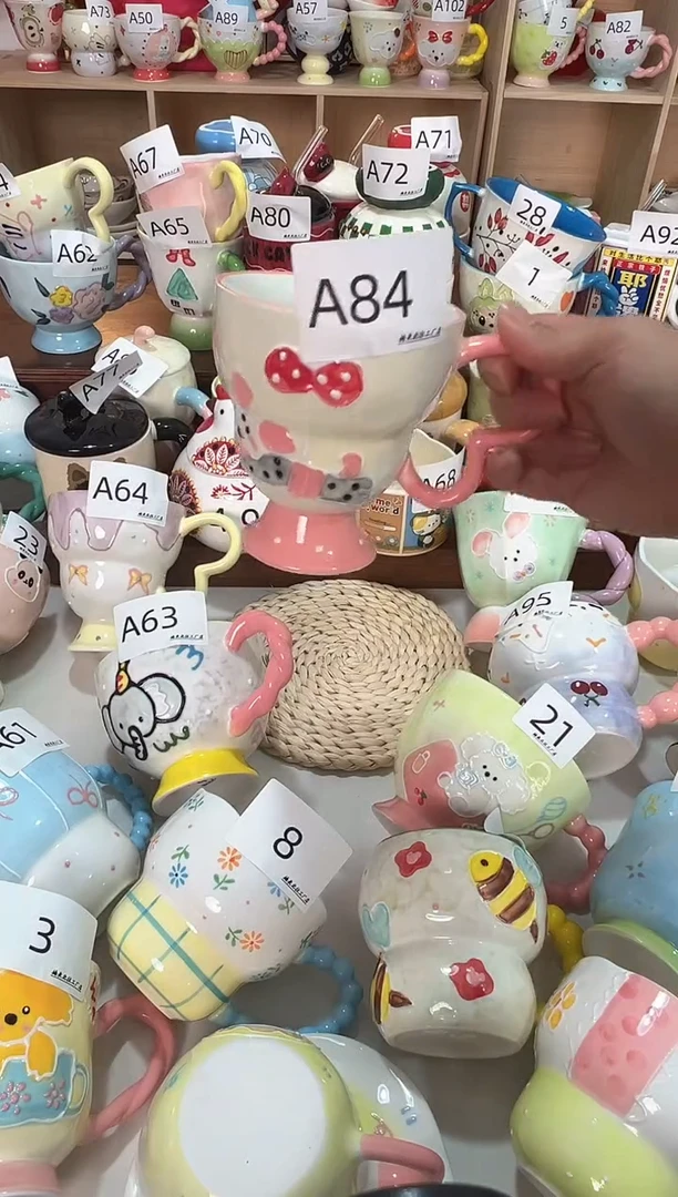 陶瓷无盖款A84楠来北往工厂店