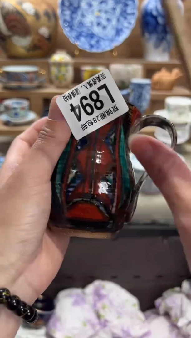 瓷片永**爱     L894