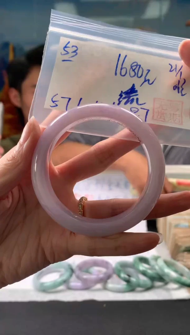 【闪购商品】翡翠手镯未镶嵌翡翠手镯 下单联系小耳机#53