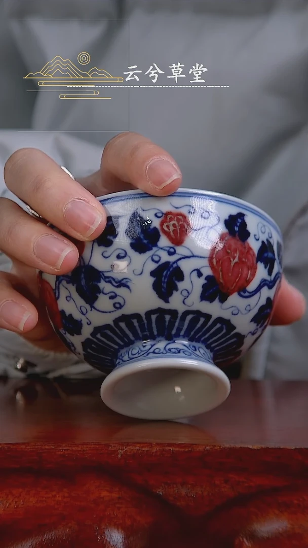 【闪购商品】杯景德镇手工陶瓷茶具