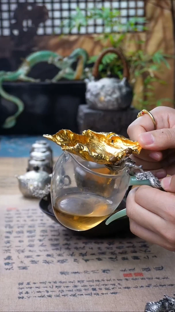 欲山行 足银999镀金叶子茶漏