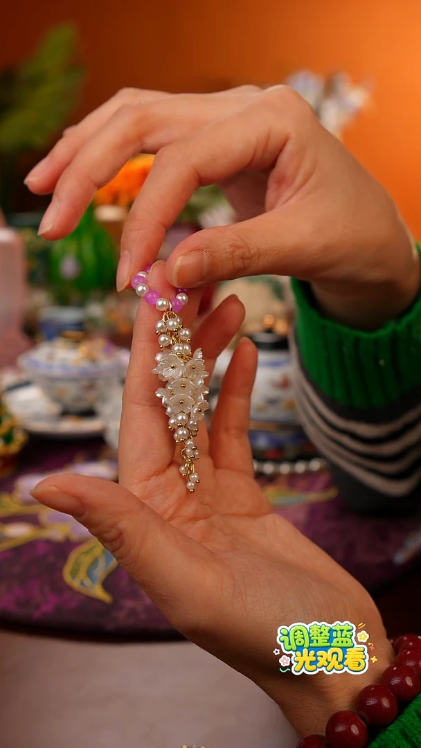 Miss甜甄选家居好物推荐--装饰滴流