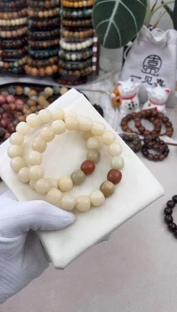 菩提根/象牙果手串a905卡14 干磨老料