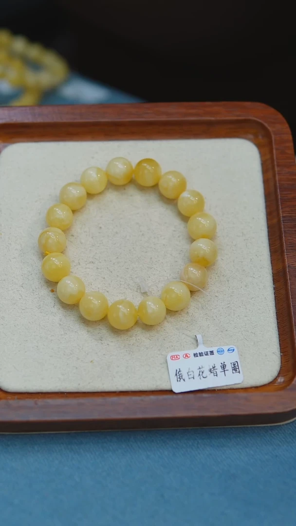 未镶嵌琥珀手链H28